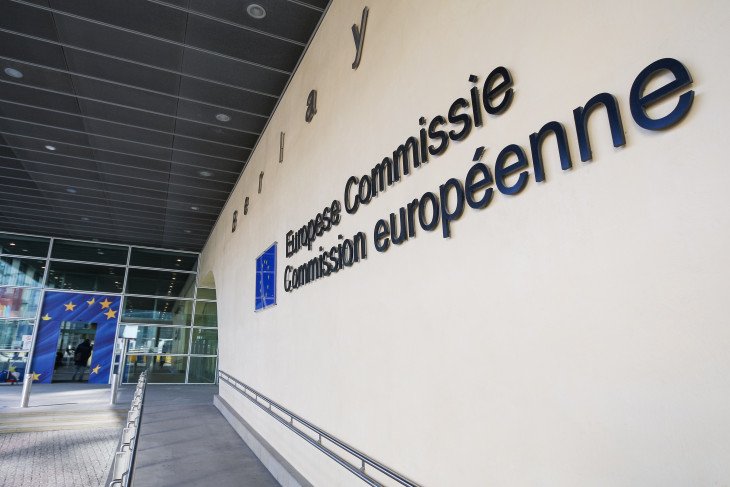 Entrance to European Commission building, Brussels